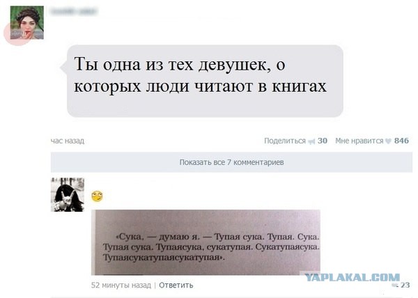 Снова картинки (что-то взгрустнулось)