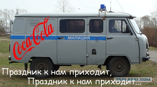 Как пить пиво в общественных местах