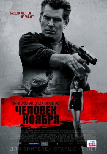 Фильмы, которые стоит смотреть, смотрим сами и советуем другим