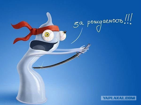 Смешные картинки