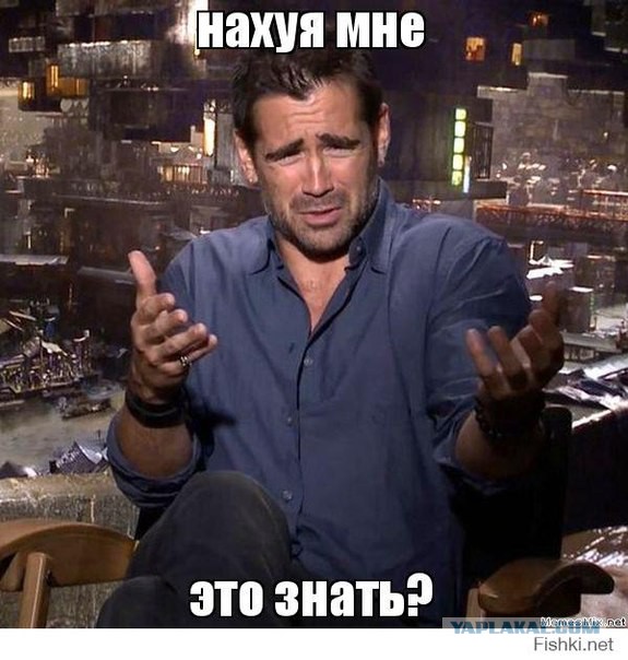 Авторукожопства псто номер три.