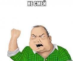 Куплю трусишки ношеные женские