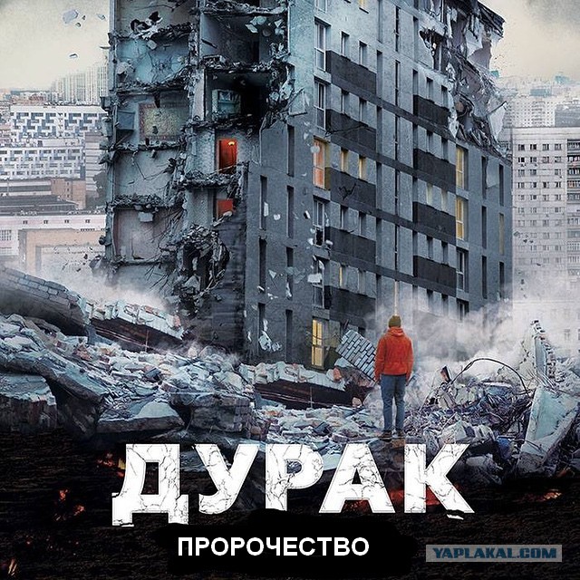 Что то забыли..