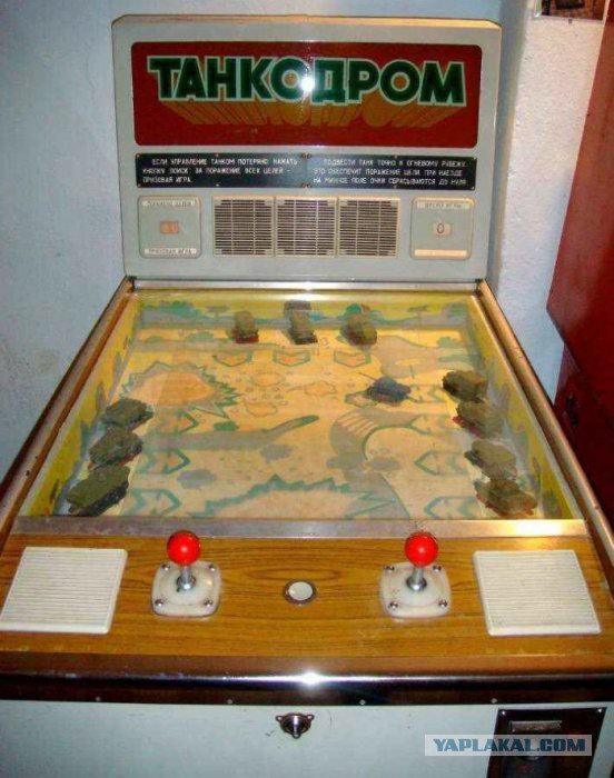 Танчики