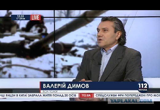 Публичное признание Андрея Лысенко