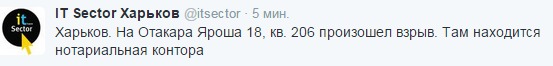 Перемирие кончилось, едва начавшись.