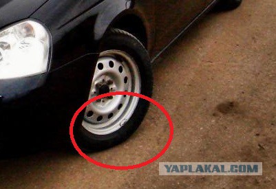 Тайна автомобильного козырька