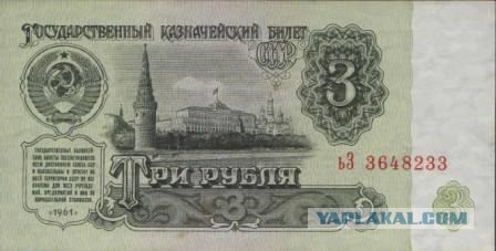 Школьный жаргон нашего времени