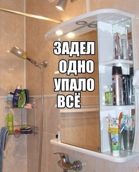 Так..картинки на понедельничек))