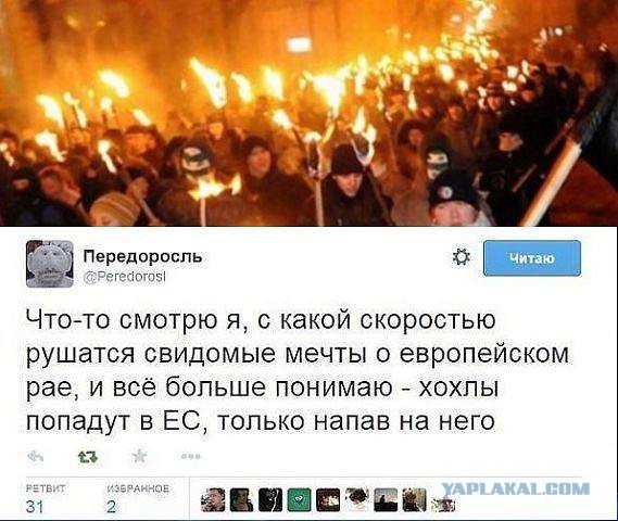 Перемирие кончилось, едва начавшись. часть 6
