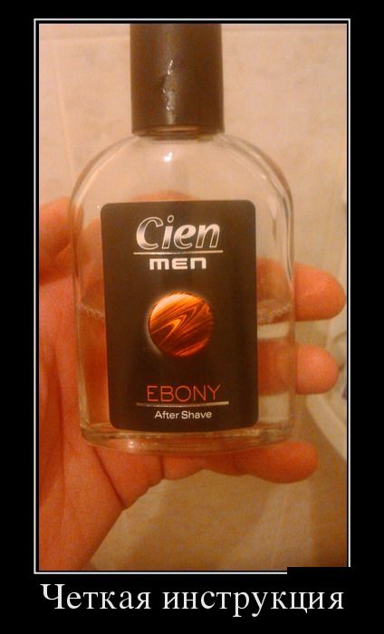 Забавные картинки из Сети