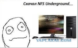 Любителям NFSU посвящяется