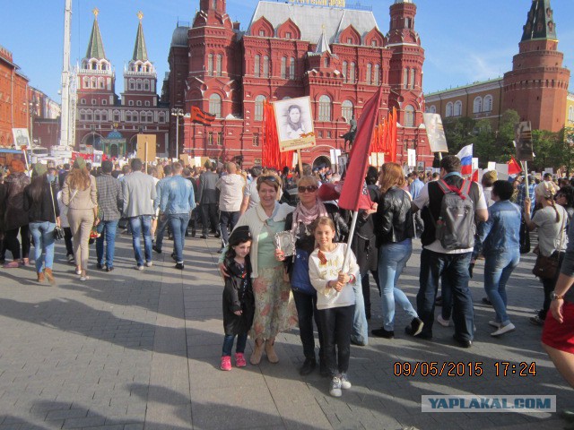 Армия бессмертного полка