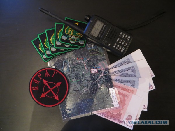Умер ли сталкер?