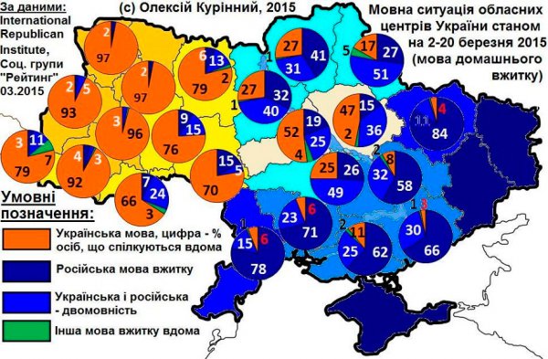 1 июня в Донецке