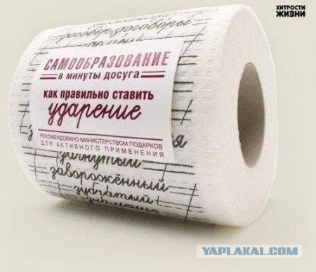 Просто картинки