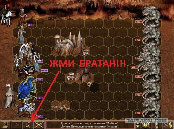 А можно было пройти мимо...