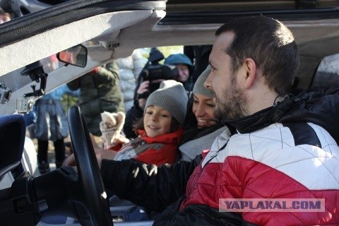 Отзовись, владелец