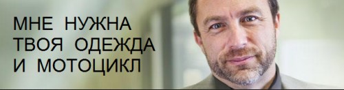 Основатель Lurkmore объявил о заморозке проекта