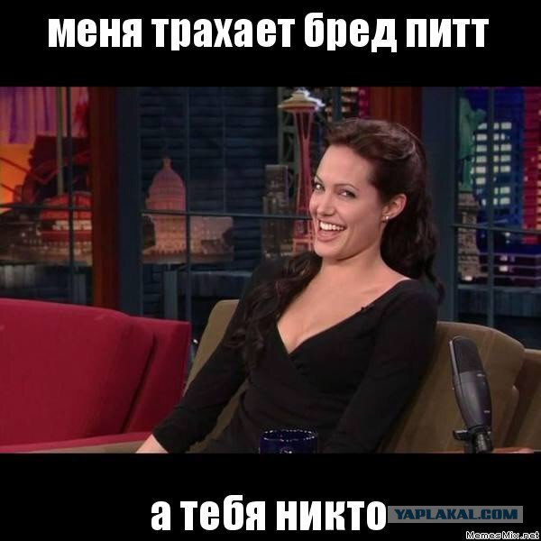 Крик души 40-летней женщины
