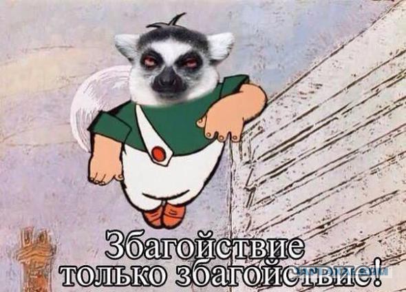 25 удручающих фактов о мире, в котором мы живем