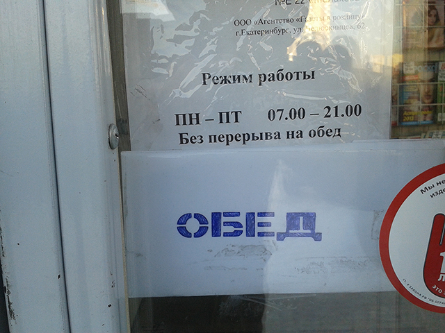 Веселые картинки