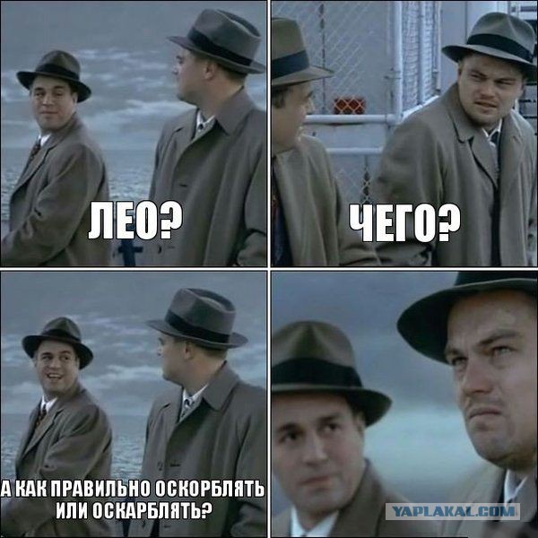 Картинки из инета
