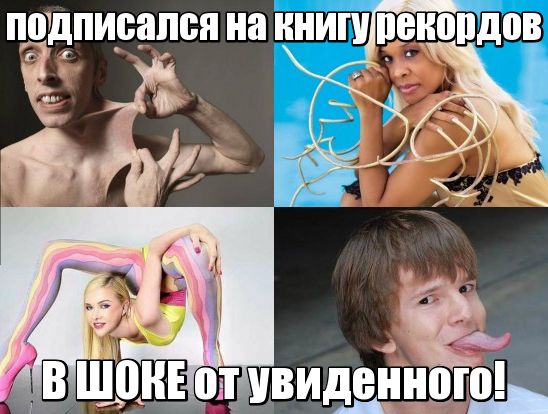 Картинки на среду.