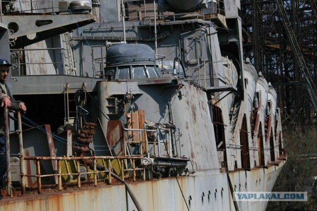 Продается ракетный крейсер "Украина".