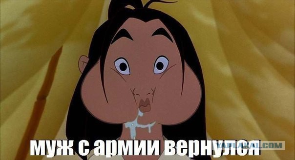 Как порадовать мужа?