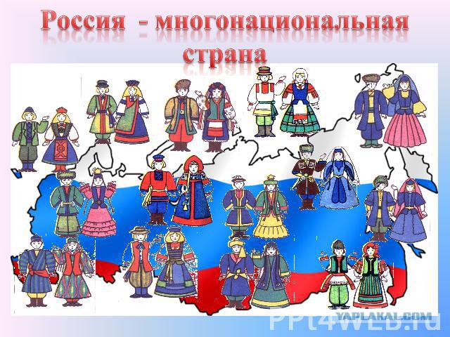 Курбан-Байрам: "Там просто не проехать!"