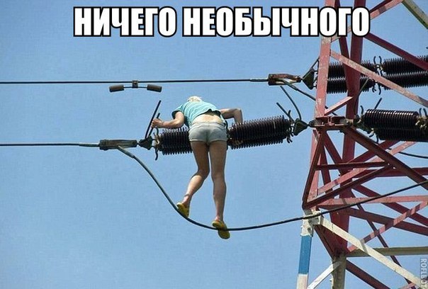 Ужасы и приколы из соцсетей 18+