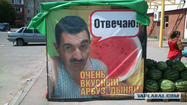 Подборка рекламы, изощренной донельзя ...