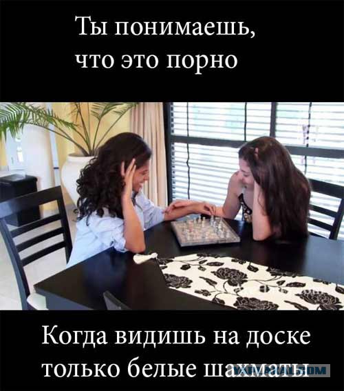 Картинки разные с интернету