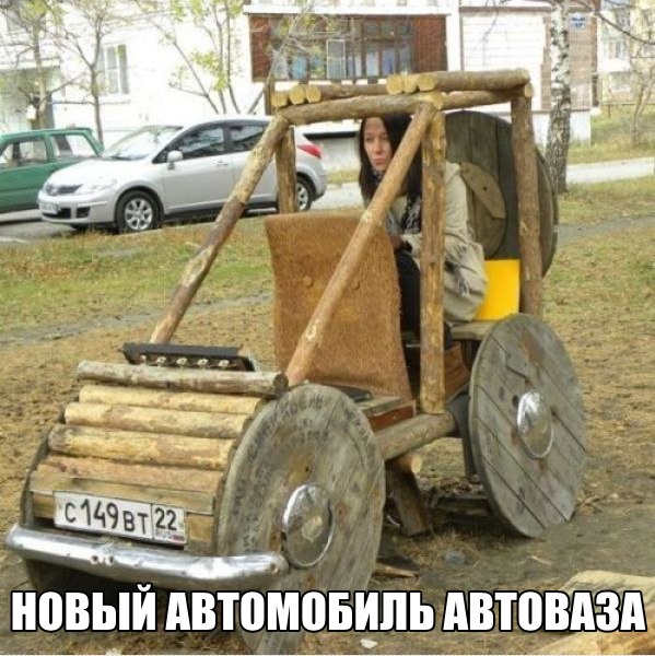 Подборка прикольных фото на пятницу