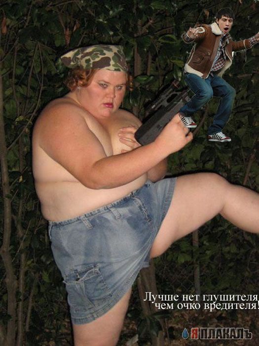 Фотожаба: Дима Билан