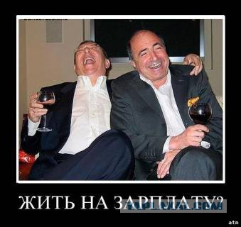 Цены на нефть упали ниже $34 за баррель