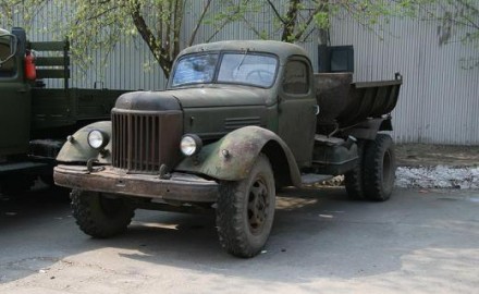 Друг съехал с горки