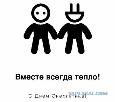 Подборка картинок из сети