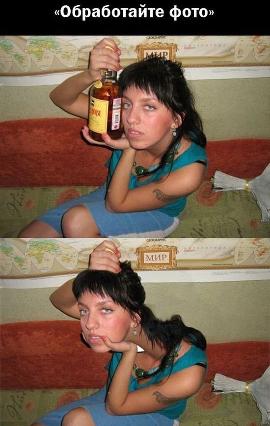 Вот Вам юмор