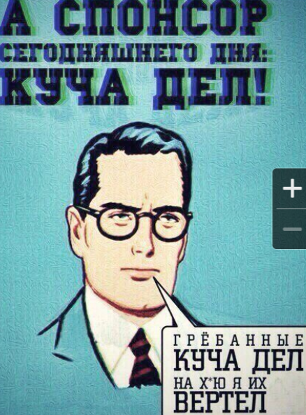Абсурдный юмор ч.15