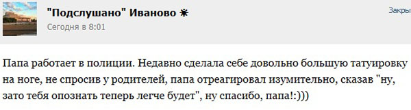 Открытки с чёрным, и не только, юмором