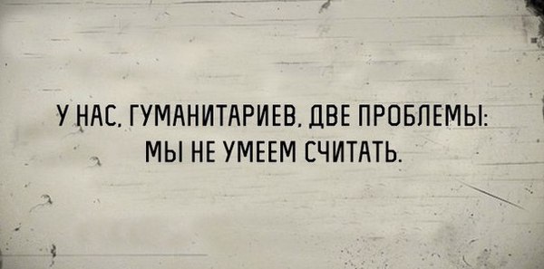 20 открыток с искрометным юмором