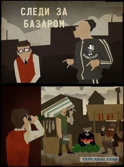 Абсурдный юмор ч.17