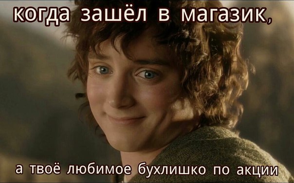 Картинки на пятницу