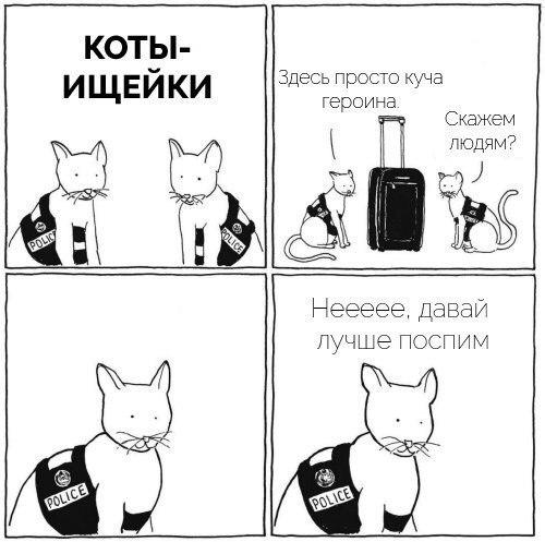 Абсурдный юмор ч.21