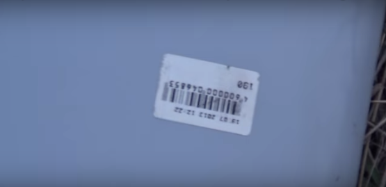 Сотрудники СБУ сбили российский беспилотник "Орлан-10" в районе Авдеевки