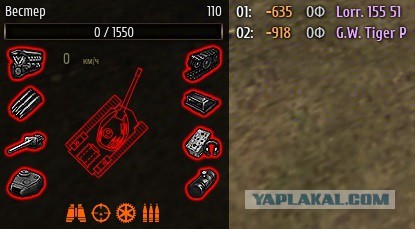 Wargaming 34