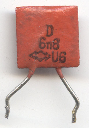 Система радиоуправления ГНОМ-3: Бронетранспортёр