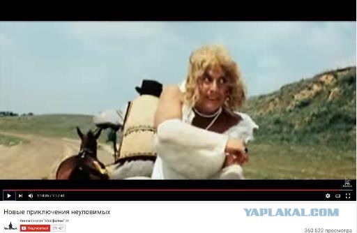 Трудно быть женщиной. Или нет ли тут гомофобии?